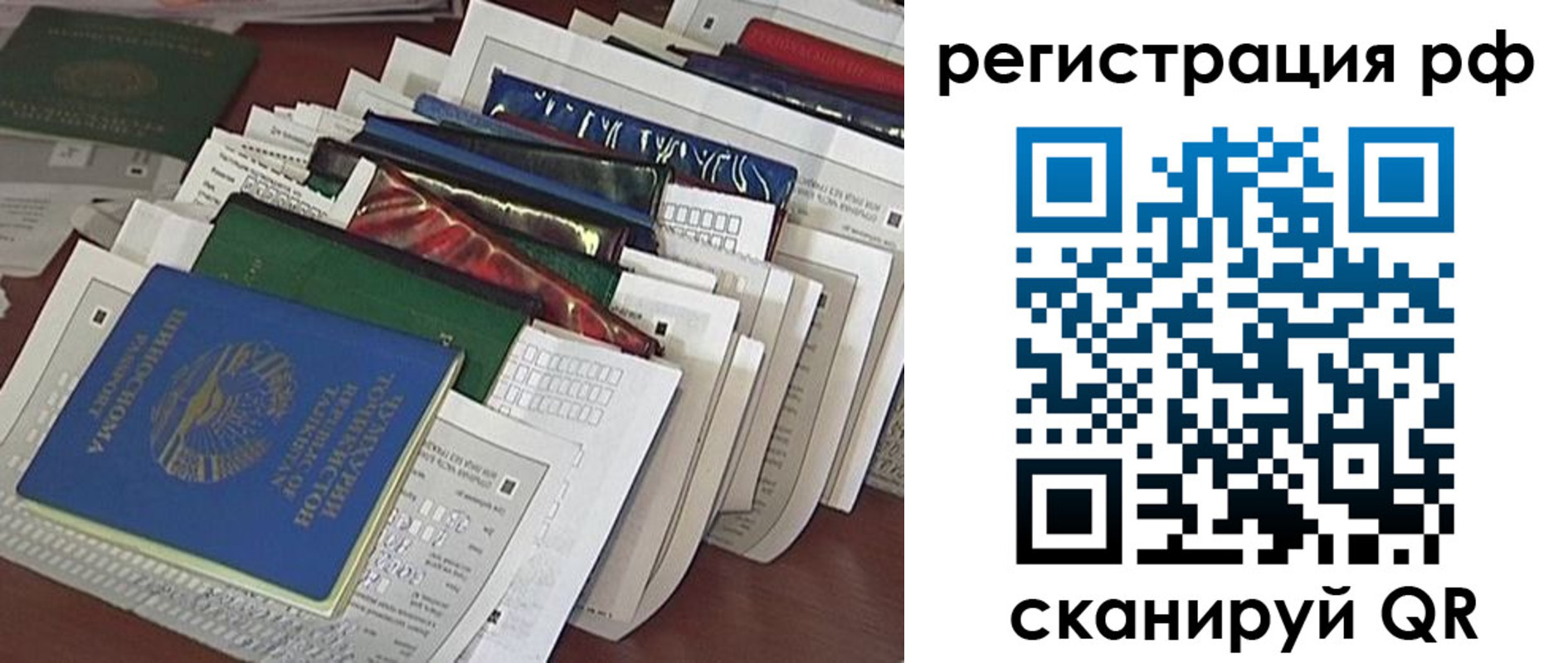 где прописаться в Малой Вишере